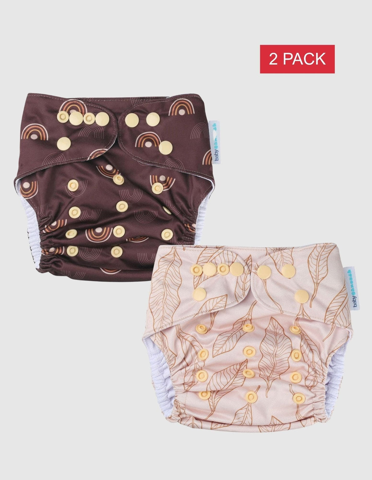 2 Pack Clearance Swim Nappy